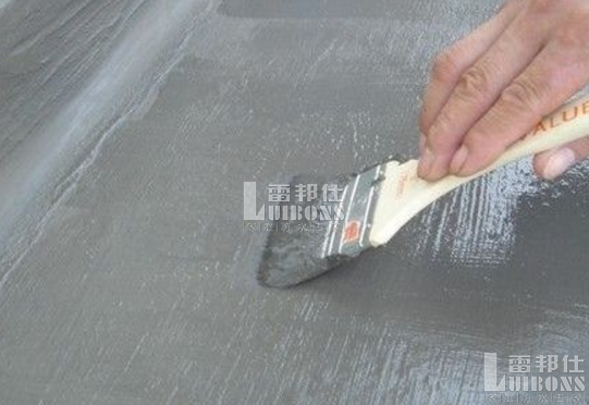 防水施工